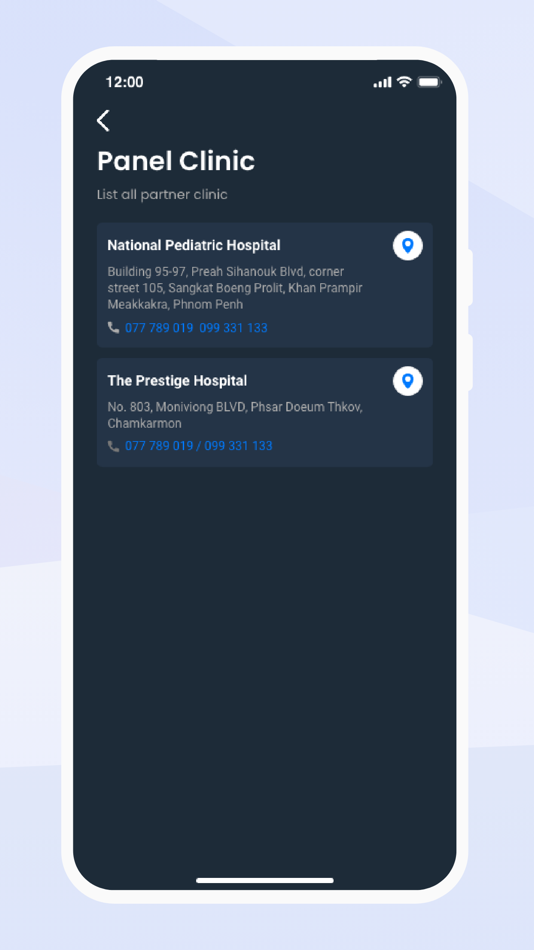 #4. Phillip Hub (iOS) 由: Phillip Bank PLC
