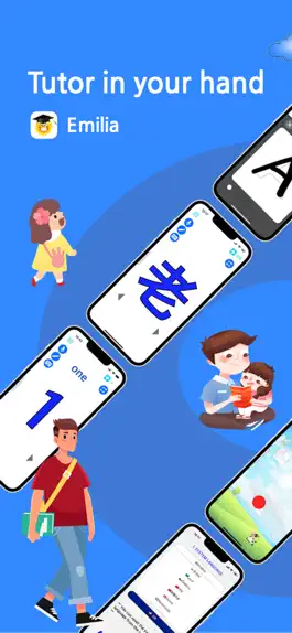 Game screenshot Emilia mod apk
