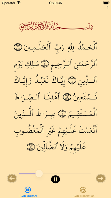 Juz 4 - Quran Karim Screenshot