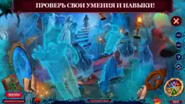 Game screenshot Halloween Chronicles 4 - F2P hack