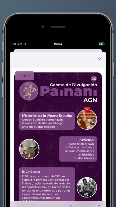 Archivo General de la Nación Screenshot