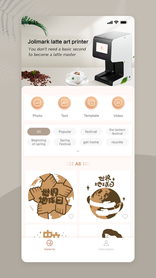 #1. Latte Art Printer (iOS) 由: Shenzhen Jolimark-Kamo Mobile Playment Limited Company