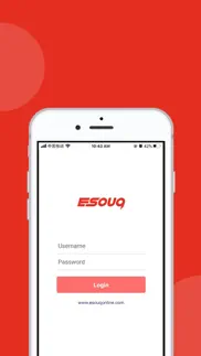 esouq problems & solutions and troubleshooting guide - 2
