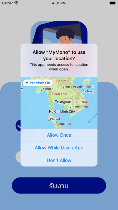 Mymono Screenshot
