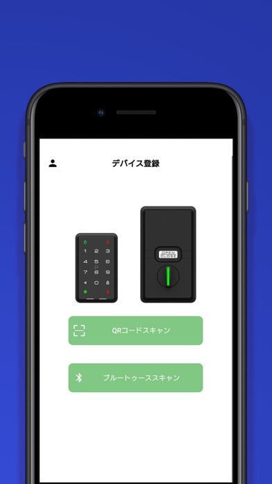 リモロ lite Screenshot