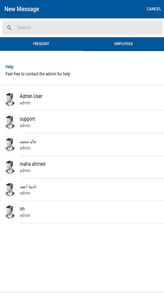 #4. مدرسة نخبة المستقبل الدولية (iOS) 由: Wisam Dazah