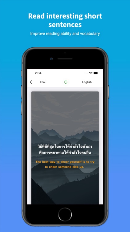 Thai Translator & Learn + screenshot-6