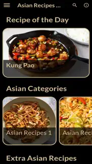 asian recipes plus iphone screenshot 1
