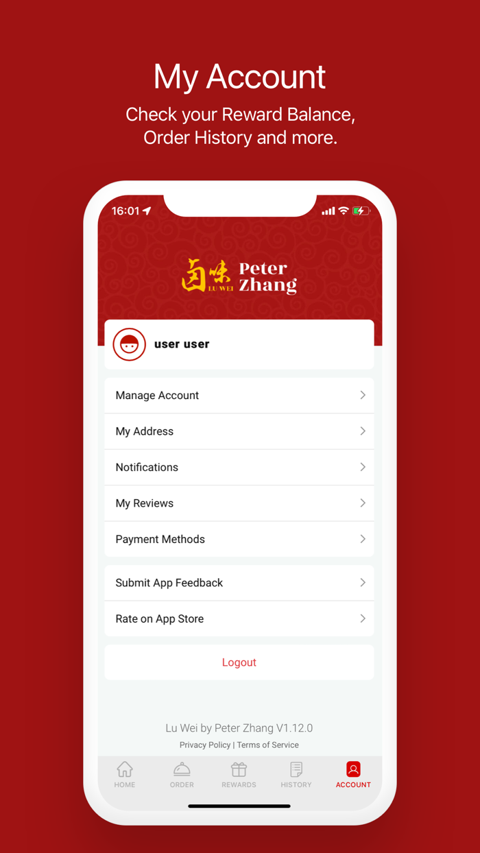 Lu Wei by Peter Zhang
