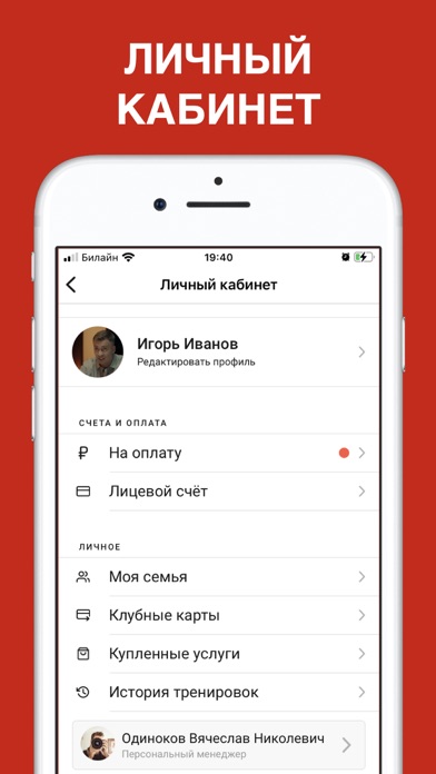 AQUASTAR Screenshot