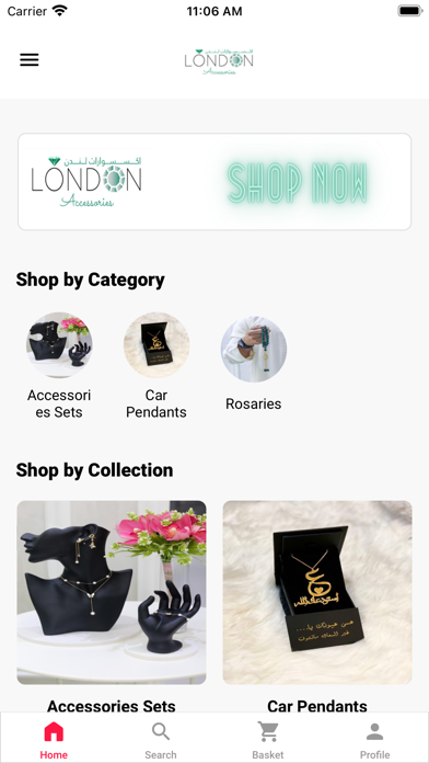 اكسسوارات لندن Screenshot