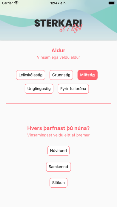 Sterkari út í lífið Screenshot