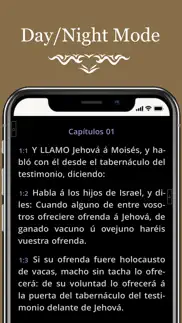biblia reina valera (español) iphone screenshot 3