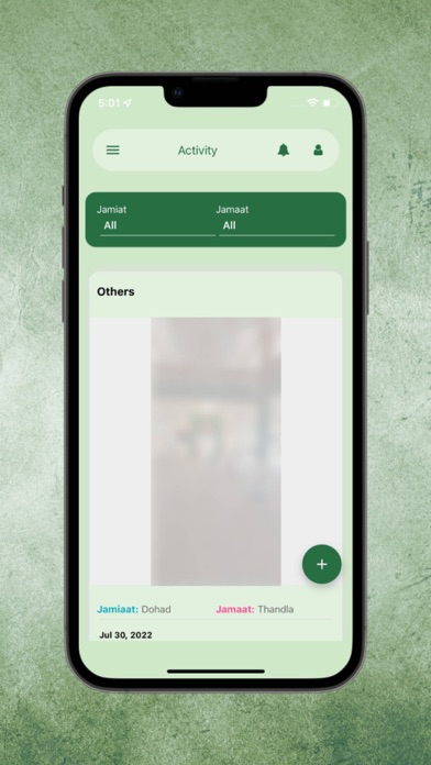 Nazafat Central Screenshot
