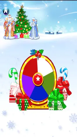 Game screenshot Boo Tree: Boxy Gifts apk