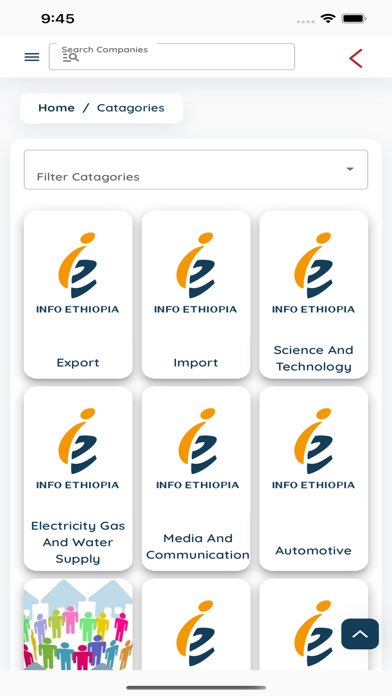 InfoEthiopia Screenshot