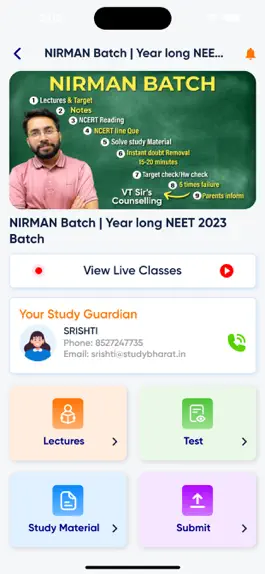 Game screenshot NEET GuruCool apk