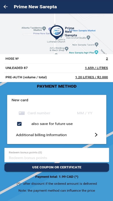 PrimeFMS Screenshot