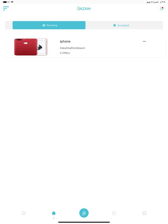 Dazam iPad screenshot 6 - Shopping app