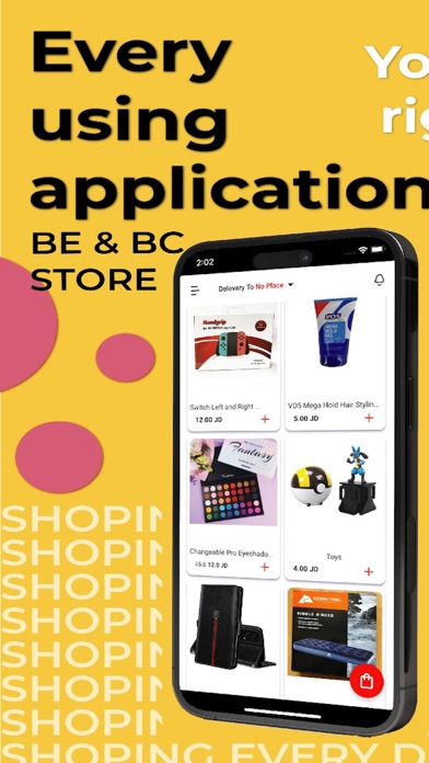 BC BE Store Screenshot
