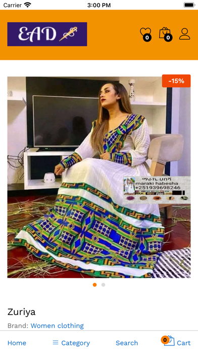 East Afro Dress Screenshot