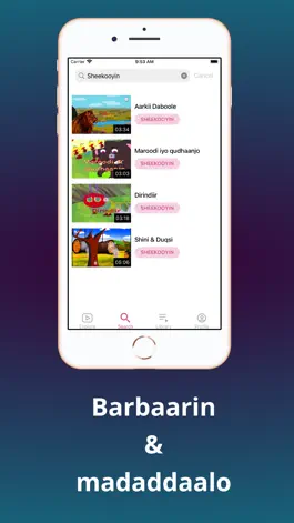 Game screenshot Barbaar TV hack