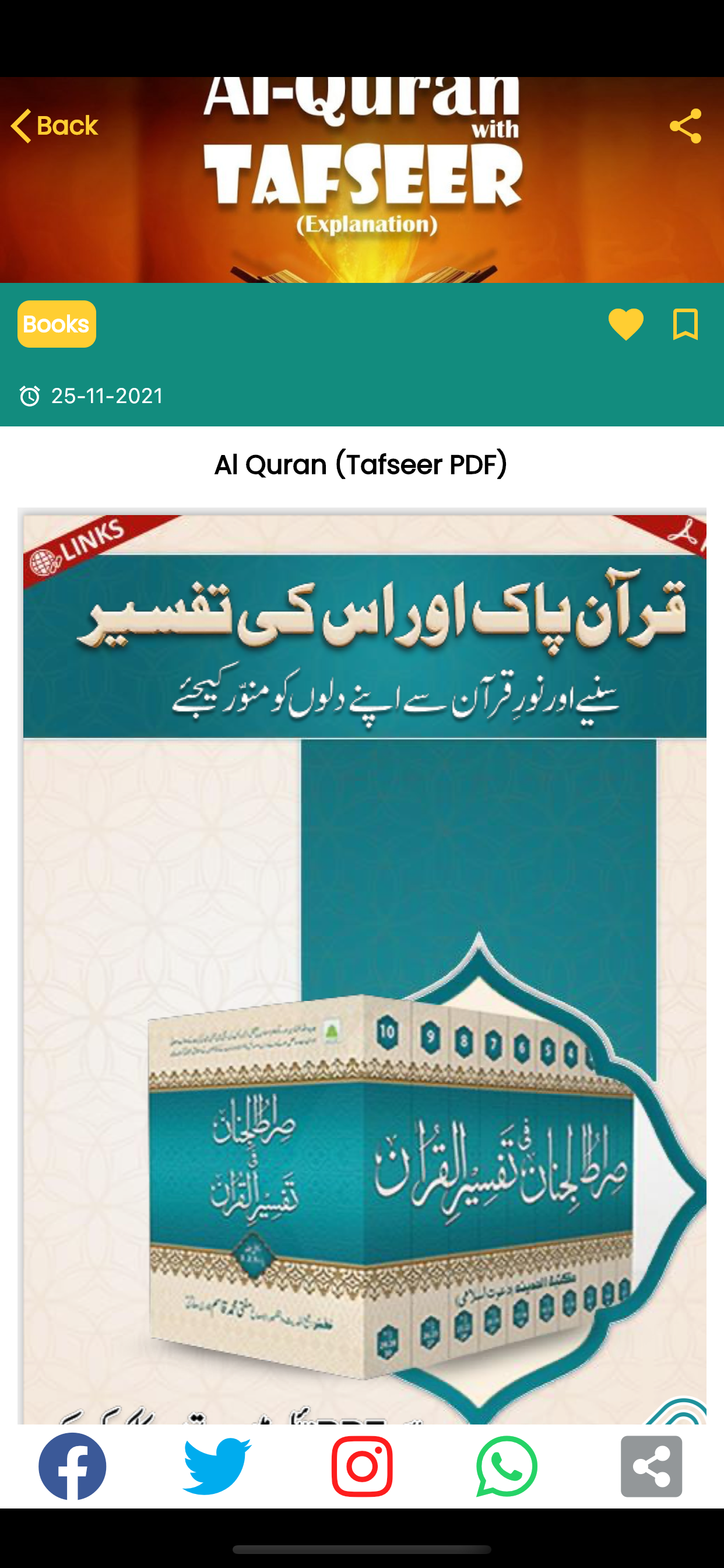 Serve Pak