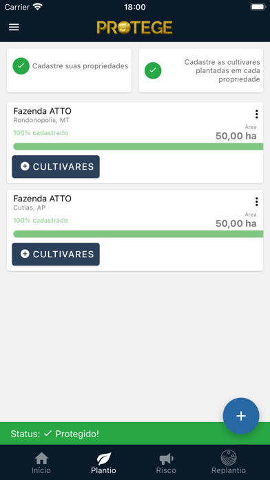 ATTO Protege Screenshot