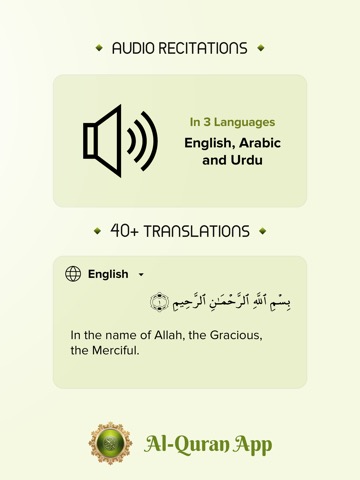 Quran & Recitation - Islam Appのおすすめ画像2