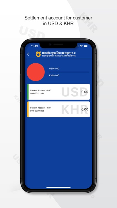 NH Finance Screenshot