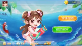 Game screenshot 天天飞行棋3D apk