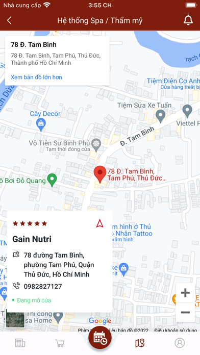 Gain Nutri Screenshot