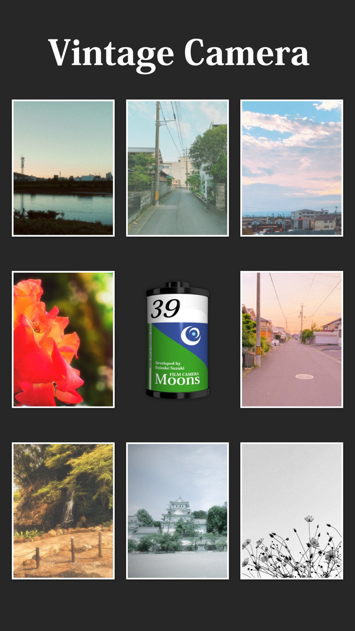 Vintage Camera App - Moons