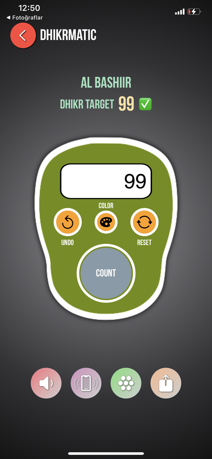 Asmaul Husna  Dhikrmatic