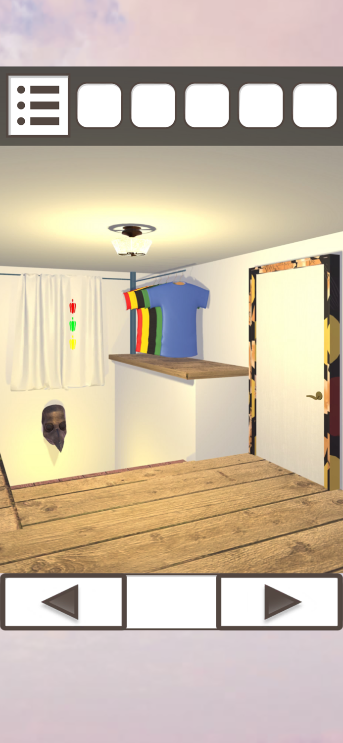 一軒家からの脱出