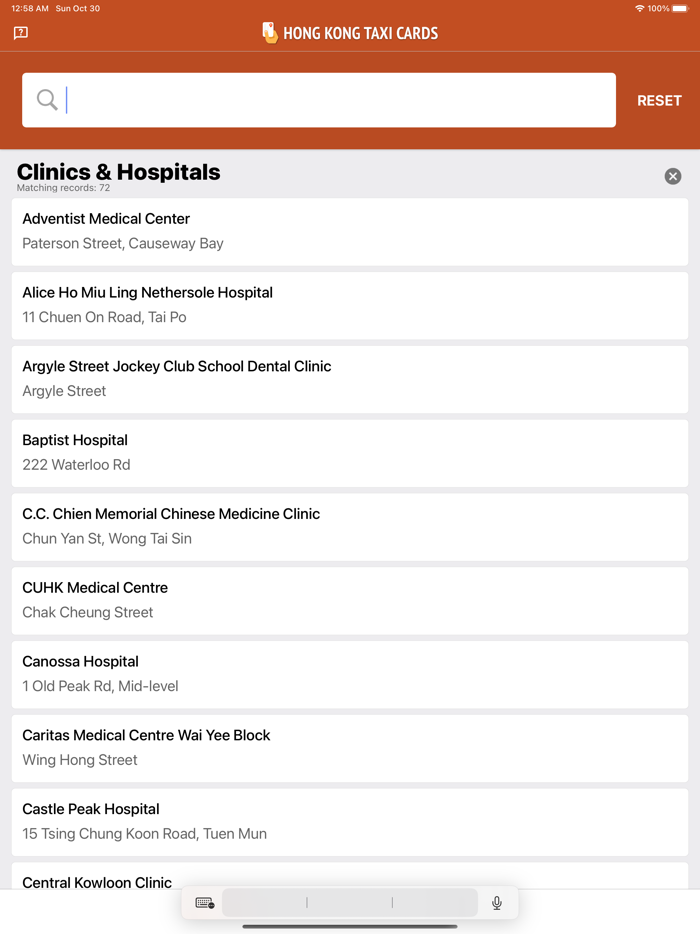 Hong Kong Taxi Cards