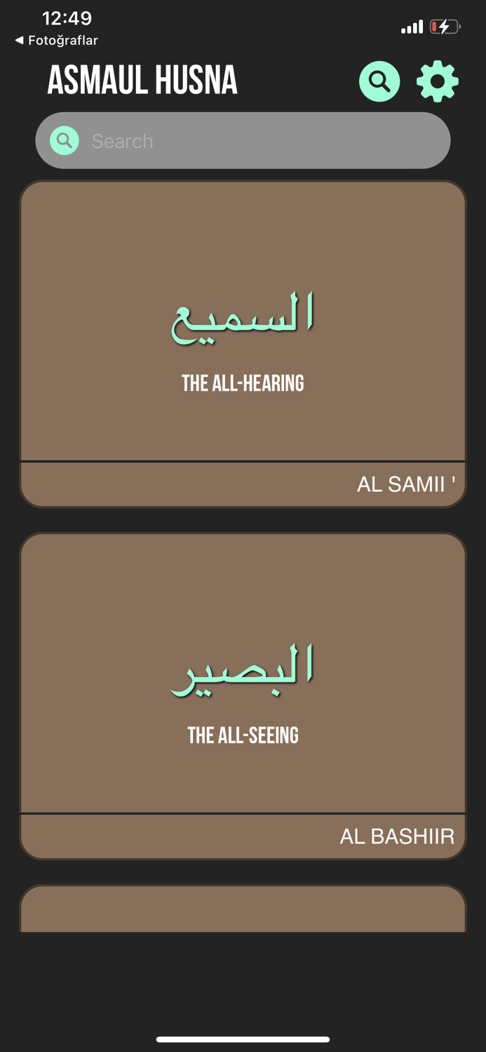 Asmaul Husna  Dhikrmatic