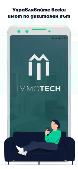Game screenshot Immotech mod apk