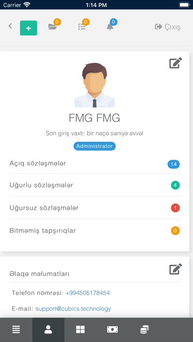 FMG BMS Screenshot