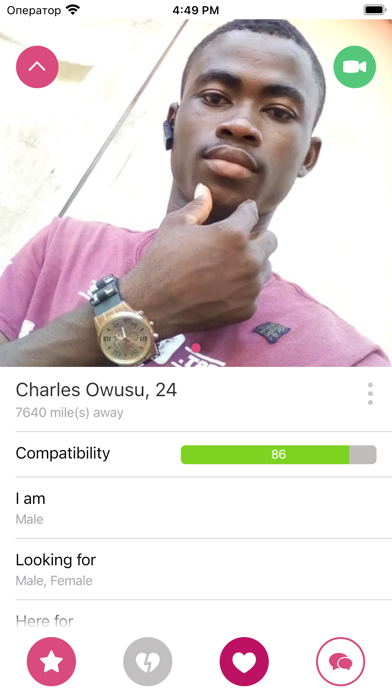 African Abroad Date Screenshot