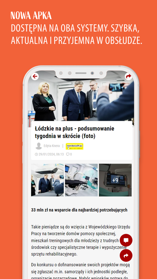#2. Lowicz24.eu (iOS) 由: CMC City Media Cloud
