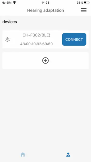 Hearing adaptation screenshot 2