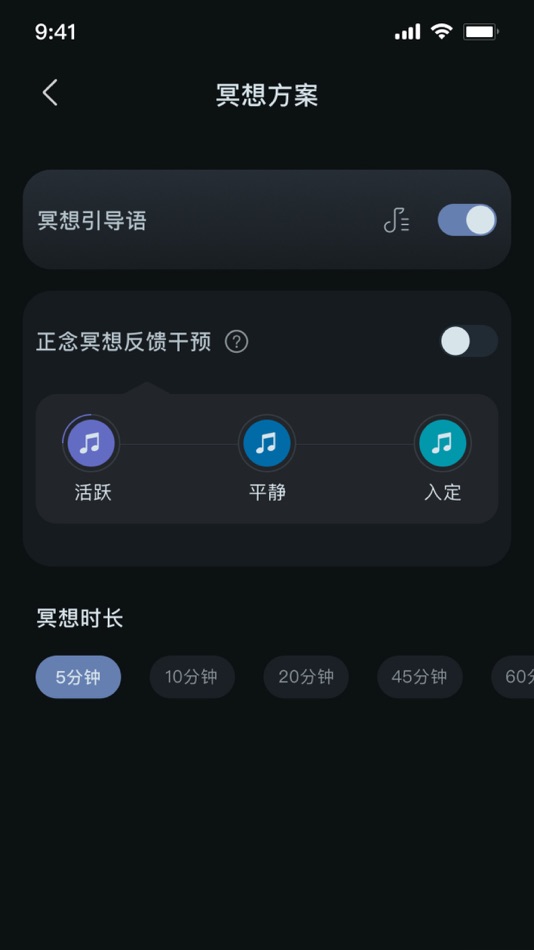 #5. 小柔悠梦 (iOS) Podle: Zhejiang FlectoThink Technology Co., Ltd