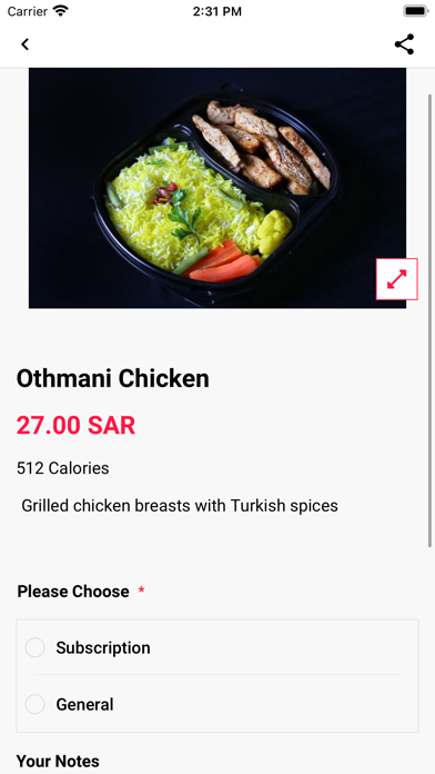 O.H.FOOD Screenshot