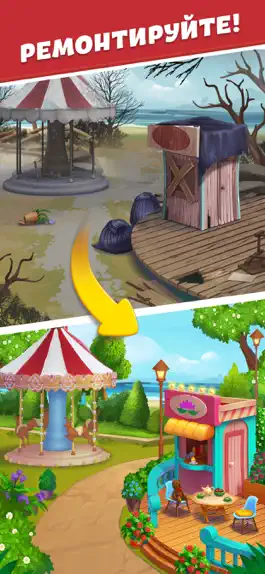 Game screenshot Park Town: Match 3 Game apk