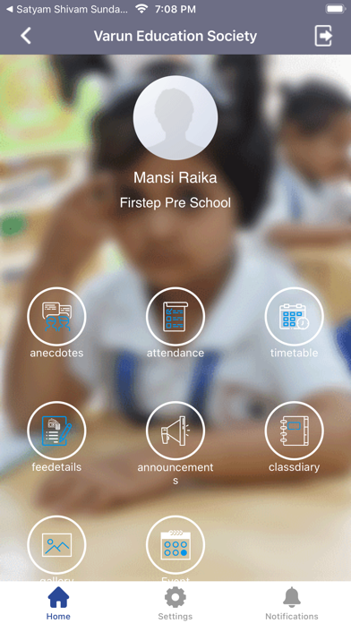 Varun Education Society Screenshot