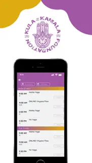 kula kamala foundation iphone screenshot 1