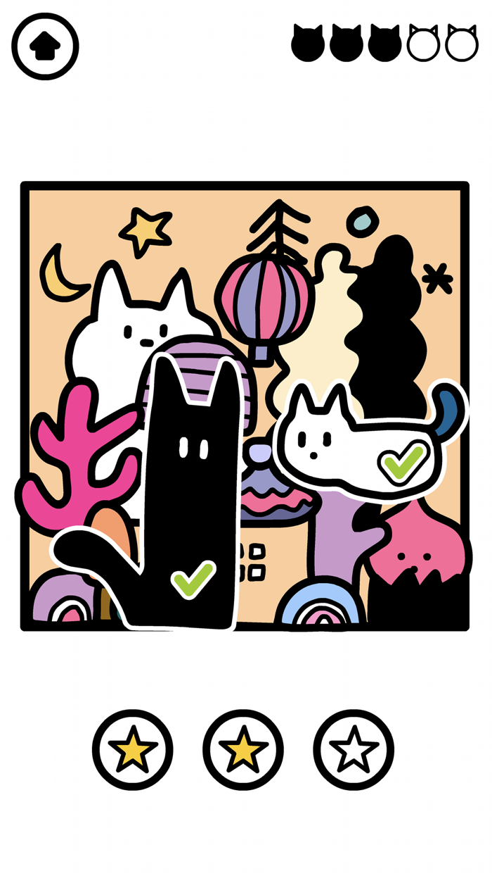 Find Cats - hidden object