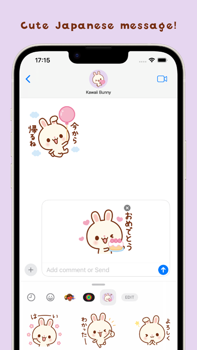Screenshot #2 pour Kawaii Bunny Stickers (JP)
