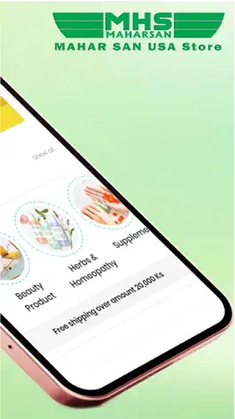 Game screenshot Mahar San apk